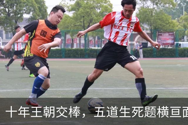 十年王朝交棒，五道生死题横亘面前，马雷斯卡在曼城的第一年注定踩在刀尖上
